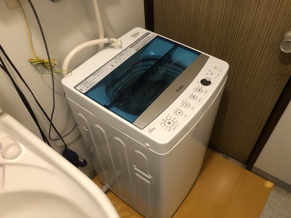 【便利屋作業事例】洗濯機の撤去と取付