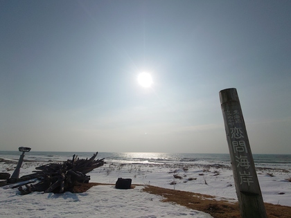 白糠町の恋問海岸。ステキでした