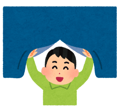 『大将、、まだやってる？』的な話