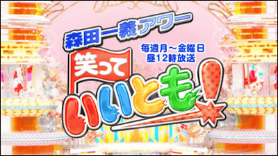 学びっぱなしから抜け出すヒント