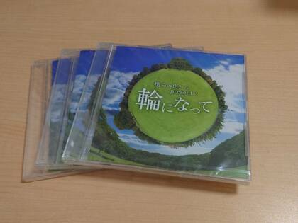 【チャリティ販売のお知らせ】
